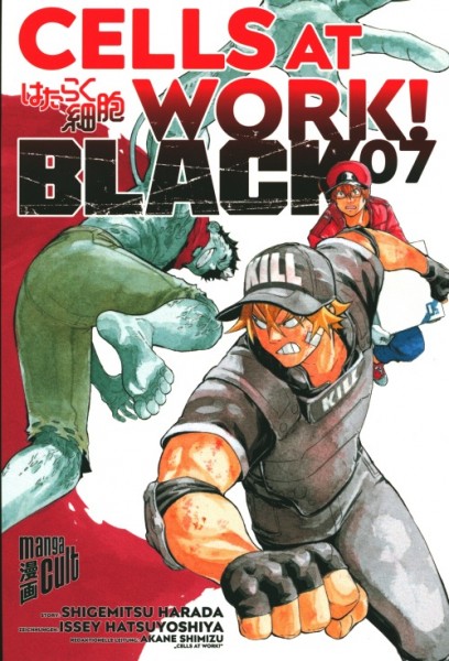 Cells at Work! Black 7