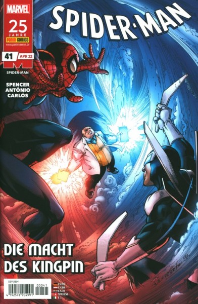 Spider-Man (2019) 41