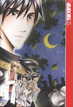 Life Tree's Guardian (Tokyopop, Tb.) Nr. 5 mit Schuber