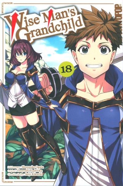 Wise Mans Grandchild 18