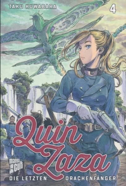 Quin Zaza: Die letzten Drachenfänger 04
