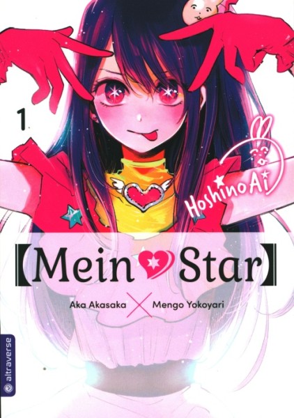 Mein Star (Altraverse, Tb.) Nr. 1-12