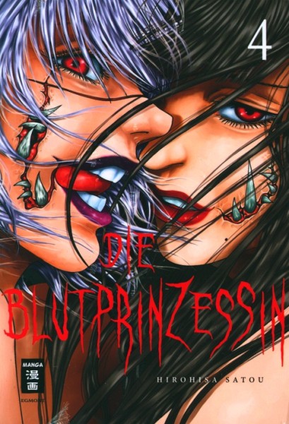 Die Blutprinzessin 04