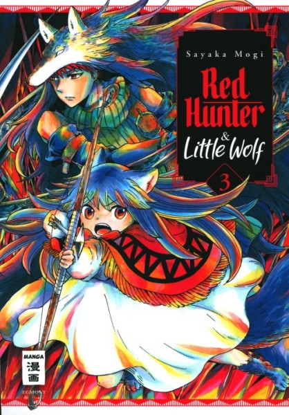 Red Hunter & Little Wolf 03