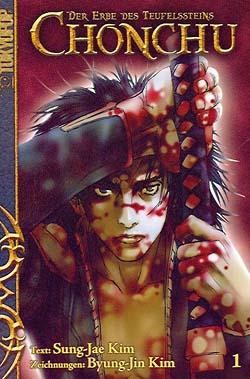 Chonchu (Tokyopop, Tb.) Der Erbe des Teufelssteins Nr. 1-15