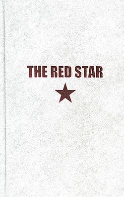 Archiv Collection (mg Publishing, B.) The Red Star Nr. 17