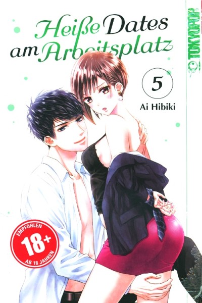 Heiße Dates am Arbeitsplatz 05