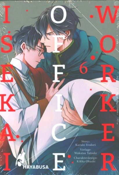 Isekai Office Worker 06