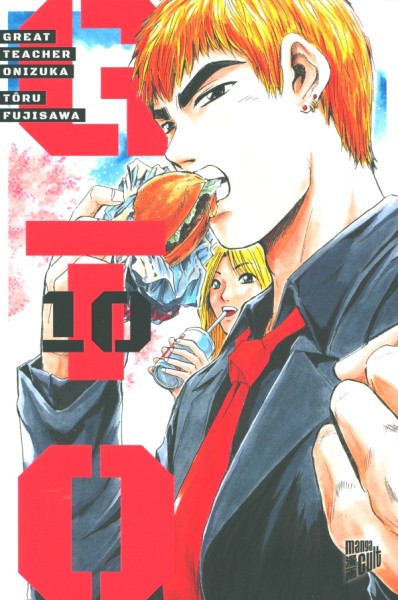 GTO: Great Teacher Onizuka 10
