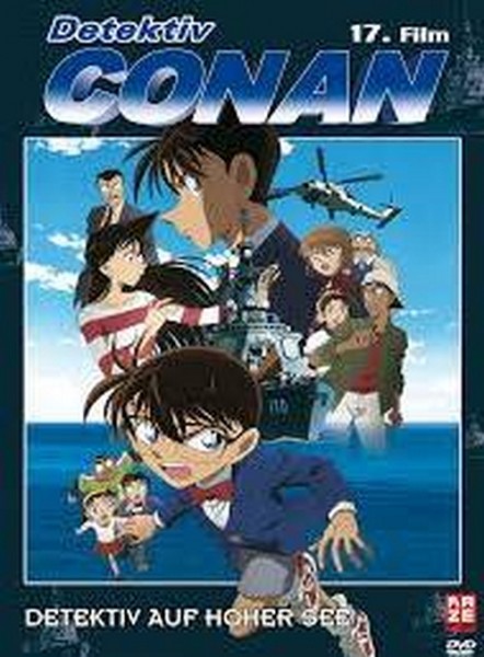 Detektiv Conan - Der 17. Film DVD