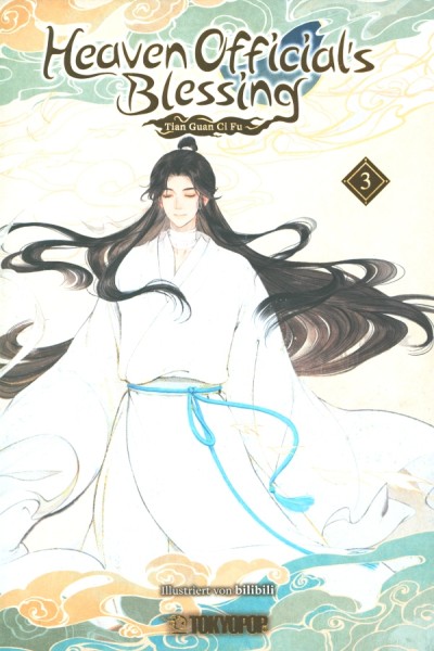 Heaven Official's Blessing Animation Manhua 03