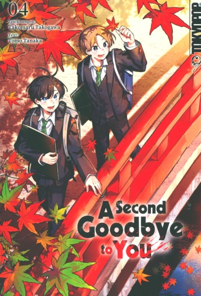 A Second Goodbye to You 04