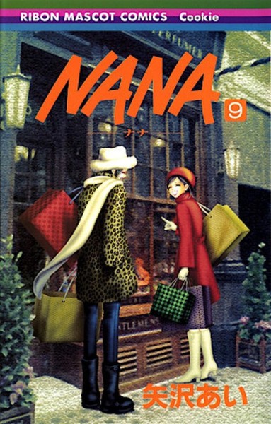 Nana 09 (12/26)