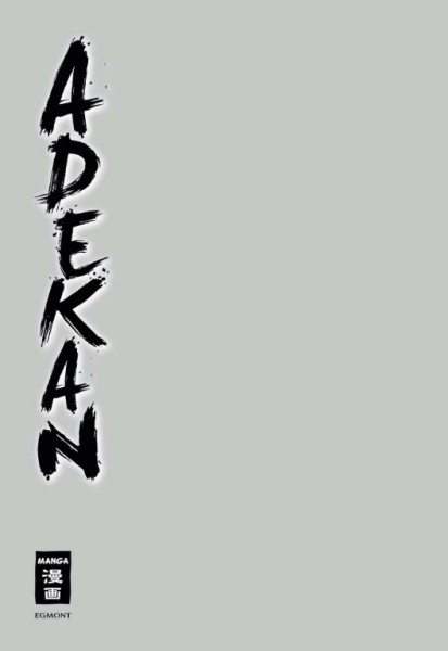 Adekan 21 (01/27)
