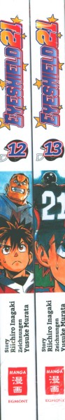 Eyeshield 21 (EMA, Tb.) Bundle 12+13
