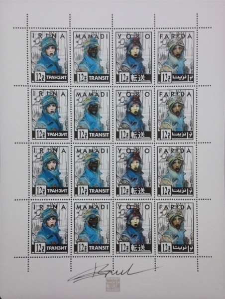 Bilal Transit 16 Briefmarken