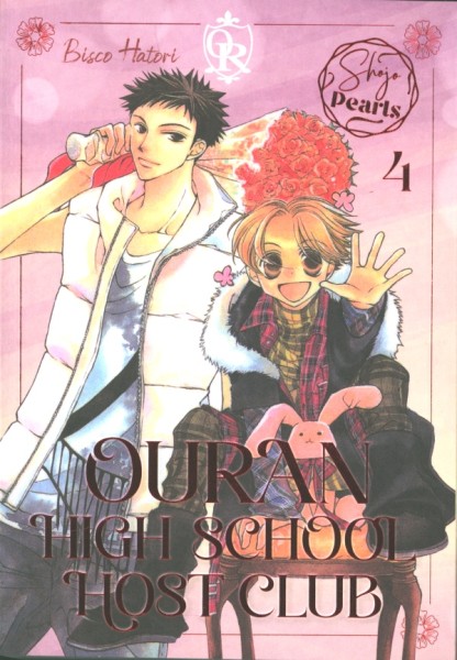 Ouran High School Host Club Pearls 04