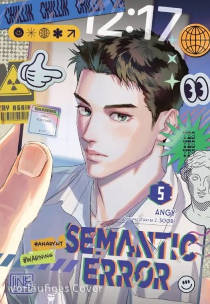 Semantic Error 05 (07/26)