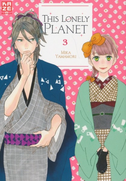 This lonely Planet 03