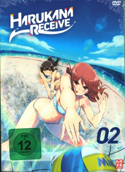Harukana Receive Vol.2 DVD