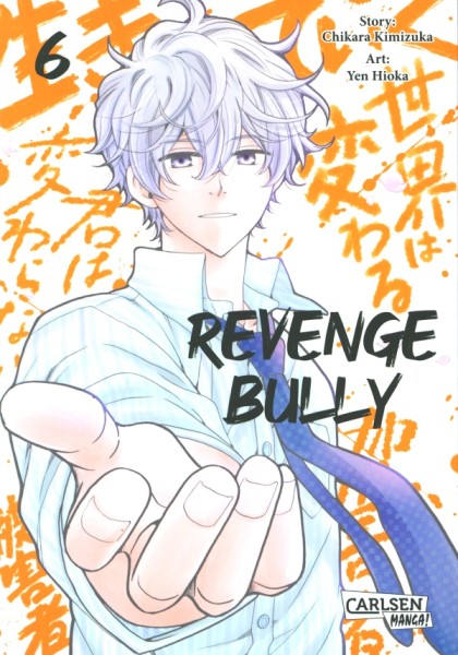 Revenge Bully 06