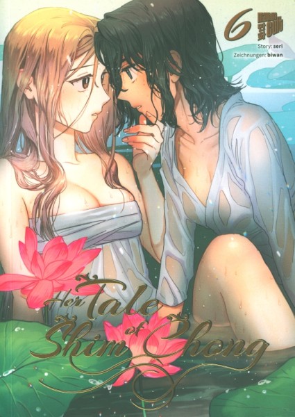Her Tale of Shim Chong 06