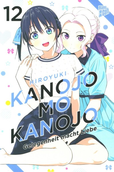 Kanojo Mo Kanojo - Gelegenheit macht Liebe 12