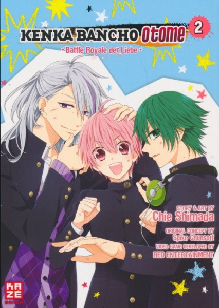 Kenka Bancho Otome - Battle Royale der Liebe 2