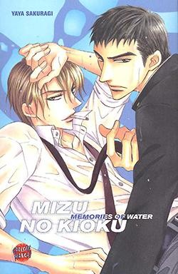 Mizu No Kioku (Carlsen, Tb.)