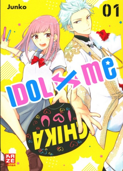 idol-x-me_1