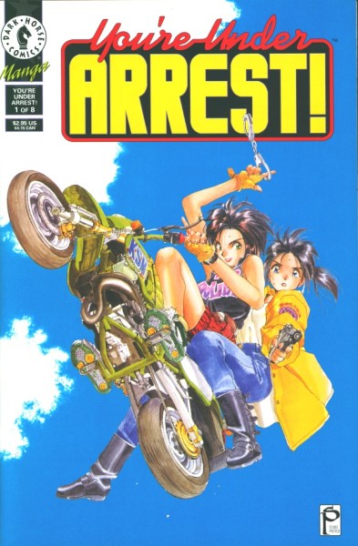 You're Under Arrest! (1995) 1-8