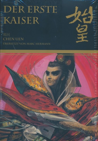 Erste Kaiser (Chinabooks, Br.)