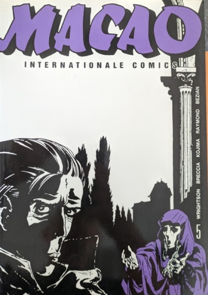 Macao (Borchert, Br.) Nr. 1-5