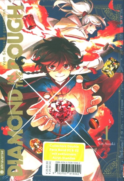 Diamond in the Rough (Altraverse, Tb.) Bände 01 und 02 im Collectors Double Pack
