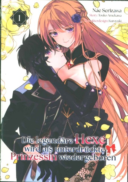 Legendäre Hexe wird als unterdrückte Prinzessin wiedergeboren (Dokico, Tb.) Nr. 1-2