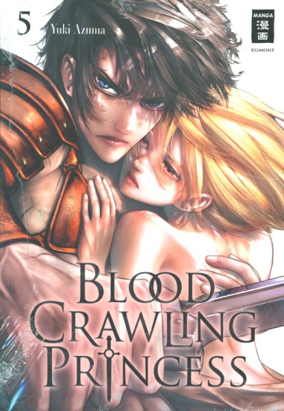 Blood Crawling Princess 05