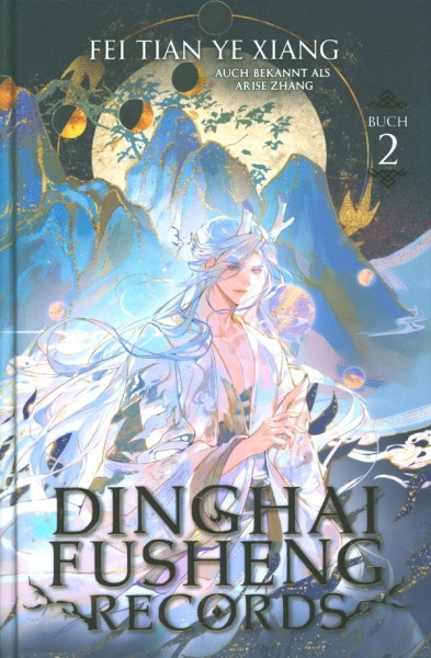 Dinghai Fusheng Records Novel 02