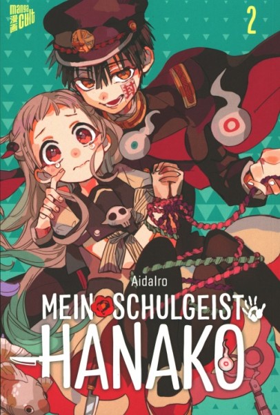 Mein Schulgeist Hanako 02