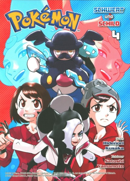 Pokemon - Schwert und Schild 04