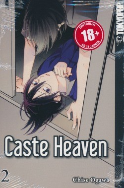 Caste Heaven 02