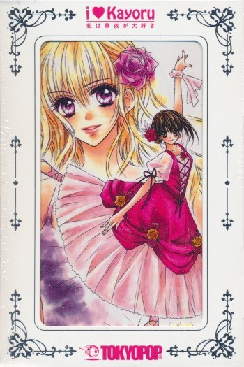 I Love Kayoru Box 2