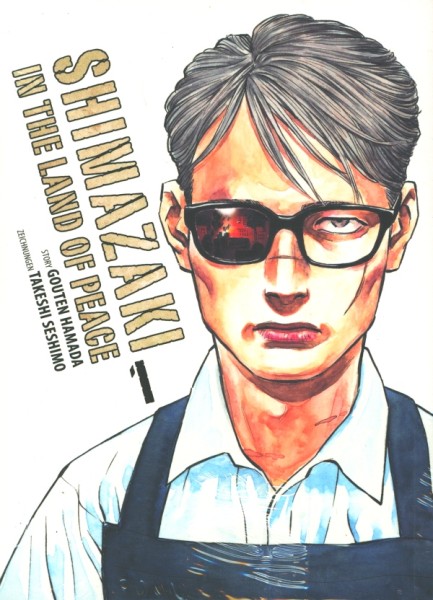 Shimazaki in the Land of Peace (Panini Manga, Tb.) Nr. 1-6