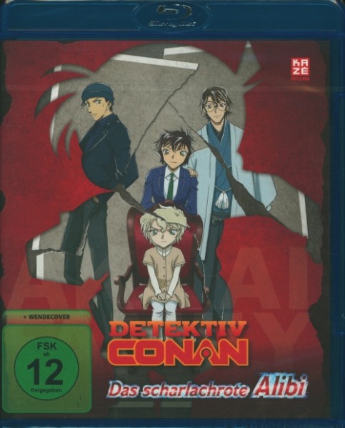 Detektiv Conan - Das scharlachrote Alibi Blu-ray