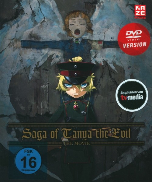 Saga of Tanya the Evil - The Movie DVD