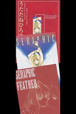 Seraphic Feather Artbook