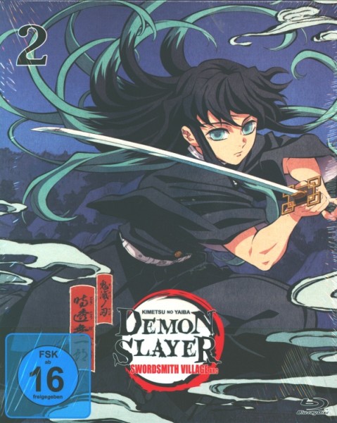 Demon Slayer: Kimetsu no Yaiba Mugen Swordsmith Village Arc - Vol.2 Blu-ray