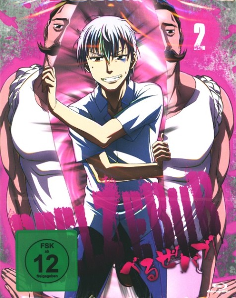 Beelzebub Vol.2 Blu-ray