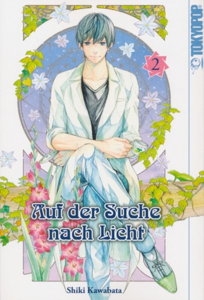 Auf der Suche nach Licht 2