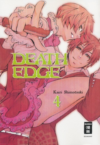 Death Edge 4