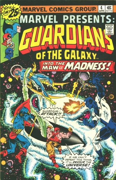 Marvel Presents (1975) 1-12